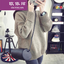 歐依炫（OUYIXUAN）針織衫長(cháng)袖