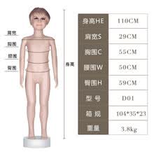 ŷʽ�������Ϸ磬������ٵ���