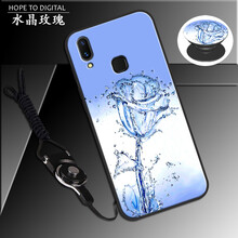 漢牌 vivo X21/X21A 手機殼/保護套