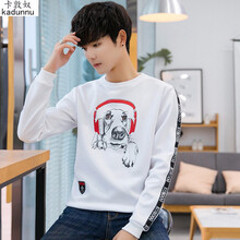 卡敦奴（kadunnu） 長袖 男士T恤 白色777 XL，L，XXL，M，XXXL