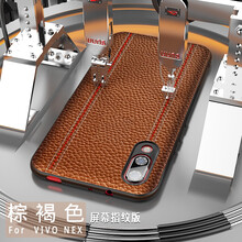 vivo限量版