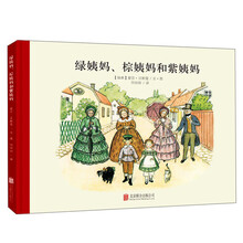 童立方