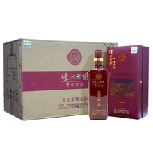 瀘州老窖2012