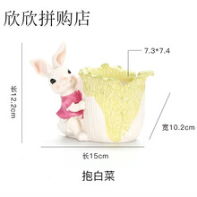 創(chuàng)意水晶擺件，讓生活不再單調