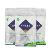 排名,綠茶,排行榜,縈道,縈道,綠茶,推薦