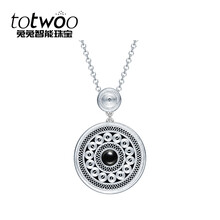 totwoo,totwoo,怎么樣,鋯石,鋯石,項(xiàng)鏈,項(xiàng)鏈