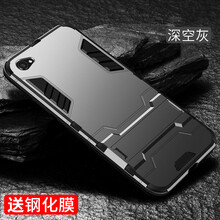 vivox7plus深空灰