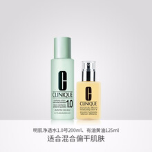 倩碧黃油 無油125ml