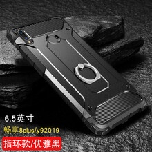 全鋼殼手機(jī)