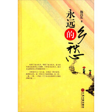書評