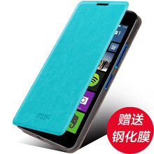 640保護殼