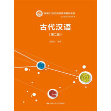 書摘