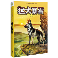 兒童文學(xué)作品