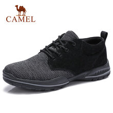 駱駝（CAMEL）男士A832266640  黑色 41