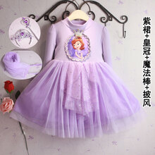 童服百褶裙
