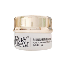 凱琳,華瑞,凱琳,毛孔,排名,細(xì)致,華瑞,細(xì)致,毛孔,排行榜,推薦