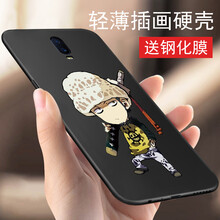 原裝裸奔，硅膠保護蘋(píng)果手機殼