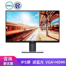 2717,2717,怎么樣