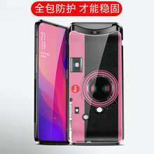 手機數碼照相機