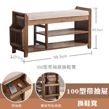 簡(jiǎn)約實(shí)木衣架，打造整潔好生活