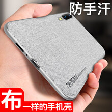 guzel x20plus 手機殼/保護套