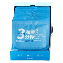 嬌蘭佳人mask面膜