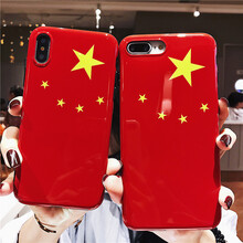 iphone 國旗