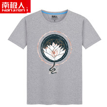 南極人（Nanjiren） 短袖 男士T恤 灰T(白蓮花) 
