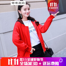 寬松連衣裙，微胖女神的好選擇