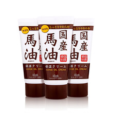 loshi,loshi,排名,平衡,平衡,排行榜,推薦