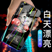 佰仕頓（BAISHIDUN） vivo X21屏幕指紋 手機(jī)殼/保護(hù)套