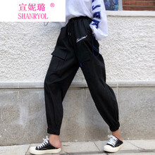 宣妮璐（SHANRYOL） 高腰 工裝褲 女 長褲 休閑褲