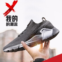 李寧云系跑鞋
