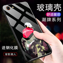 竹仔魚(yú) oppoa59 手機殼/保護套