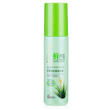 安安金純（A'Gensn）乳液/面霜控油平衡，滋潤(rùn)，保濕，修護(hù)，補(bǔ)水