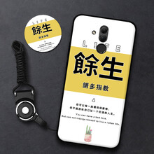 x1手機殼