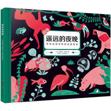 書摘