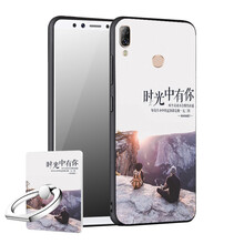 靈吉（LGIR） 聯(lián)想k5pro 手機(jī)殼/保護(hù)套