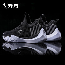 1580112,1580112,喬丹,喬丹,怎么樣
