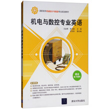 書摘