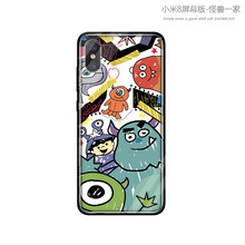 時尚蘋果手機殼讓你出行更輕松