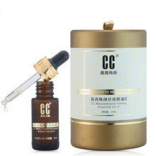 淡斑精華推薦