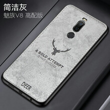 怎么樣,手機,手機,魅族,魅族,標配,標配