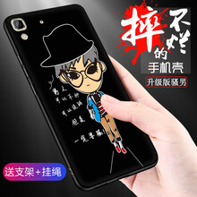 保護,保護,榮耀,榮耀,怎么樣