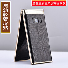 鱷魚(yú)紋灰色