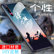 樂(lè)酷,樂(lè)酷,保護(hù),手機(jī),手機(jī),保護(hù),怎么樣