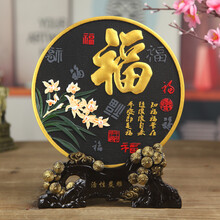 室內(nèi)招財擺件