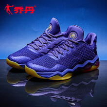 減震籃球戰(zhàn)靴，助你馳騁全場(chǎng)