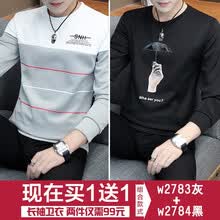 ��������Lianganhua�� ���� ��ʿT�� w2783��+w2784�� XL