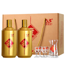 貴州茅臺鎮(zhèn)藏老酒